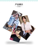 55Pcs/Set Tarjetas Lomo De Idol Boy TWS Nueva Álbum SUMMER BEAT Edición HD Regalos Para Fans SHINYU DOHOON YOUNGJAE HANJIN JIHOON - details 17