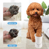 Lavapawas Automático para Perros - Taza de Lavado con Carga USB(Type-C charging port) - details 0
