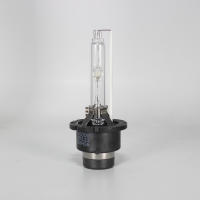 Dream Chaser 2 PCS Bombillas HID Xenon 12V 35W Para Faros D1S D2S D3S D4S D1R D2R D3R D4R Luz De Neón 4300K 6000K 8000K 10000K - details 5
