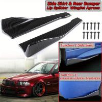 2PcsSpoiler De Parachoques Para Coche Universal Splitter De Bumper Difusor Alas Lateral De Estilo Accesorios De Coche - details 0