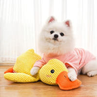 Juguete De Perro En Forma De Pato Peluche Que Silba Juguete Duradero Para Chupar Y Jugar Interactivo Para Cachorros Y Perros Pequeños Y Grandes - details 5