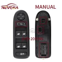 Interruptor De Control De Ventanas Automáticas Para Peugeot 308 508 Citroen C5 2007-2013 Botón De Espejo Exterior Material ABS Plástico OEM NO. 98054508ZD - details 1
