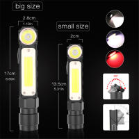 Linterna LED COB Portátil Recargable USB Con Luz Magnética 90° Para Camping Impermeable Con Fuente De Luz LED Y Modo STROBE - details 4