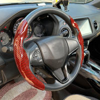 Kit De 2 Fundas Para Volante De Coche Universal 38CM Antideslizante Cubierta De Cuero Protector De Interior Decorativo Accesorios Para Automóvil - details 0