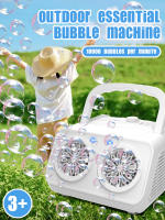 Máquina De Burbujas Eléctrica Portátil De Doble Agujero Con 26 Agujeros Sin Batería Ni Agua Para Burbujas Juguete Para Fiestas Al Aire Libre Para Niños De 3-6 Años - details 3