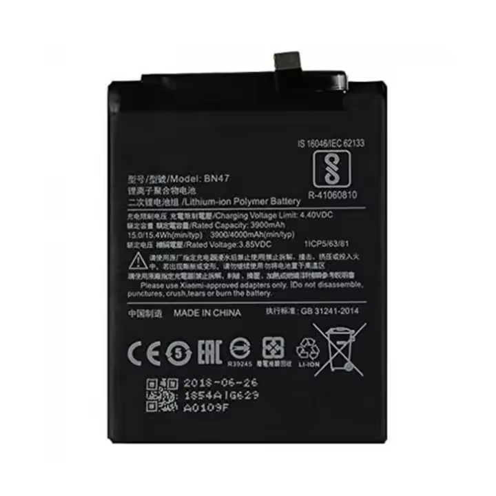 IMATICA LOS PALACIOS Batería Interna BN47 para Xiaomi Mi A2 Lite y Redmi 6 Pro - Repuesto de 3900 Mah - 1