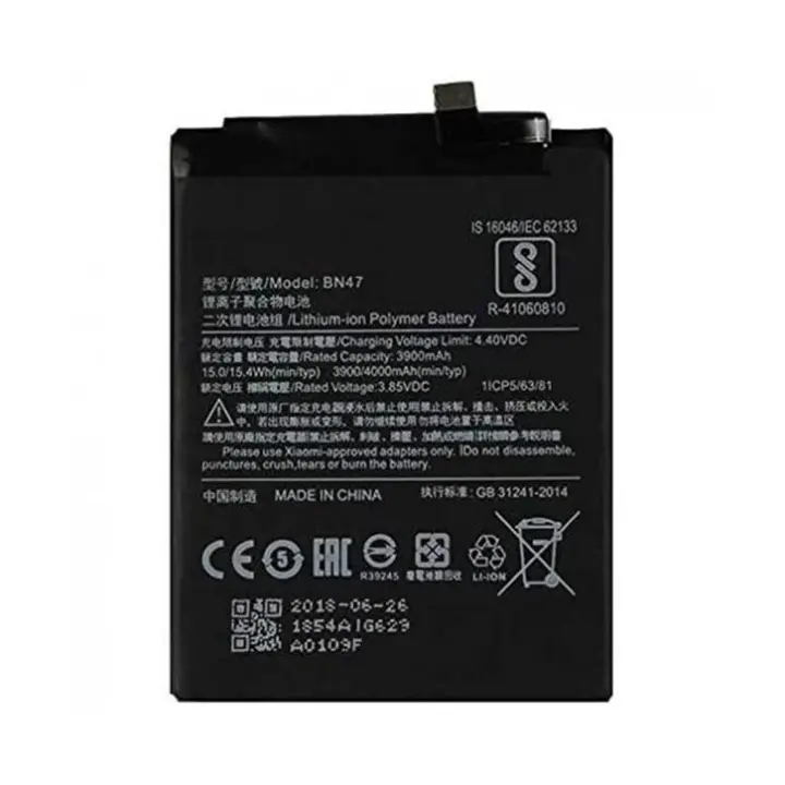 IMATICA LOS PALACIOS Batería Interna BN47 para Xiaomi Mi A2 Lite y Redmi 6 Pro - Repuesto de 3900 Mah - 1