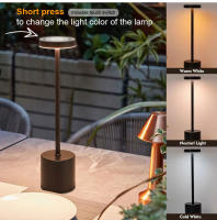 Lámpara De Mesa LED Recargable 4W Con Carga Tipo-C Luz Ambiental Creativa De Tres Colores Metal Toque Iluminación Barra Decorativa Para Habitación - details 2