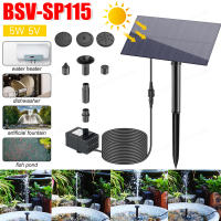 Mini Bomba De Agua Solar 5W 5V Kit De Placa Solar Para Fuente De Jardín Piscina Fuente Interior Pabellón Para Pájaros Baño Exterior - details 0