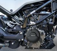 Cubierta De Protección Para Motor De Motocicleta Husqvarna SVARTPILEN / VITPILEN 401 2020-2021 GB Racing Origin Mainland China - details 0