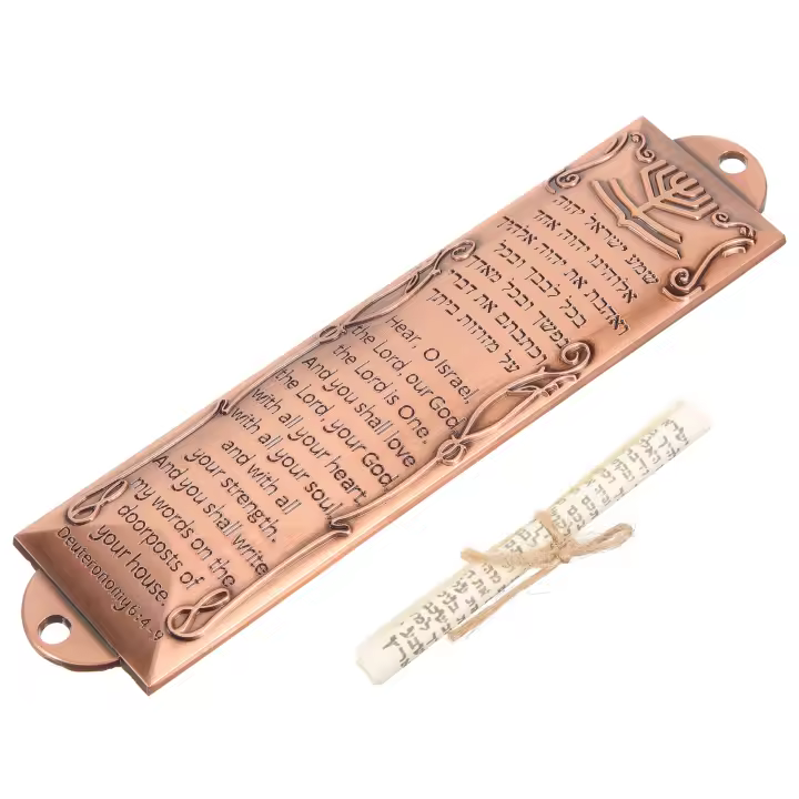Mezuzah Retro De Metal Para Decoración De Puerta Con Scroll Sagrado Religioso Judío Israelí Regalo Artístico Y Cultural - 1