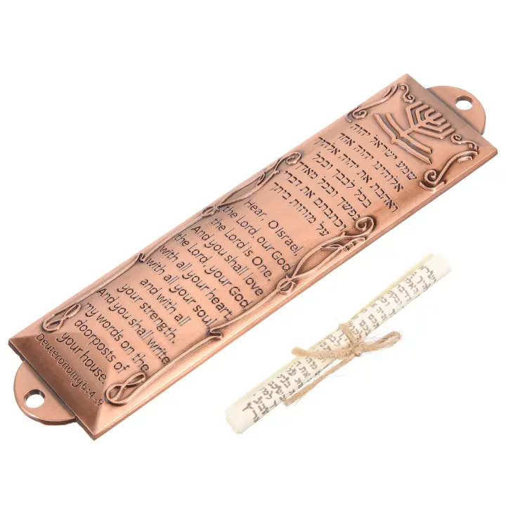 Mezuzah Retro De Metal Para Decoración De Puerta Con Scroll Sagrado Religioso Judío Israelí Regalo Artístico Y Cultural - 1
