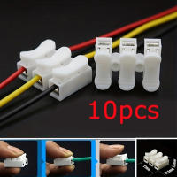 10pcs Conector De Cable De 3 Pines Blanco Sin Soldadura Ni Tornillos Terminal De Bloque De Pinzas Elásticas Para Electrónica - details 0