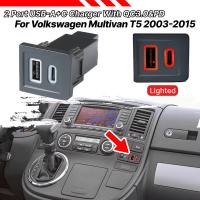Adaptador De Carga USB Para Coche MOJOYCE Dual USB Type C PD+QC3.0 Para VW Multivan T5 2003-15 Enchufe Rápido De Alimentación - details 12