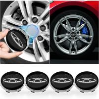 4pcs 60mm Tapas De Centro De Rueda Para Coche Cubierta De Polvo Para Emblema Chery Blossom Flower Tiggo 3 4 5 7 pro 8 Tengo RS - details 0