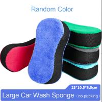 Esponja De Limpieza Para Coche Alta Absorción De Agua Microfibra Bloque Eliminación De Polvo Esponja De Esponja De Felpa Coral Herramienta De Limpieza - details 9