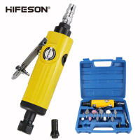 HIFESON 1/4" Mezclador De Aire Para Grindas Herramienta De Grabado Y Pulido Para Herramientas De Aire Tipo De Herramienta: Otro - details 9