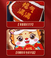 12pcs HongBao Envolventes Rojos Para Año Nuevo Chino 2024 Año Del Dragón Año Nuevo 2025 Suministros De Bolsillo De Serpiente Sortilegio Color Rojo Tamaño Estándar - details 36