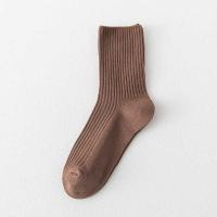 Juego De 5 Pares De Calcetines Casuales Para Mujer De Algodón De Japón Color Sólido Medio Longitud Para Otoño - details 0