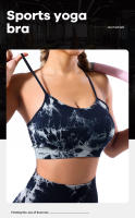 Chaleco De Yoga Para Mujer Sin Almohadillas De Sujetador Transpirable Y Sin Costuras Con Suspensión Vestido De Deporte Para Gimnasio Y Correr - details 0