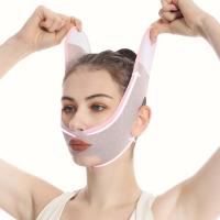 Máscara Para Levantar El Rostro Y Modelar La V Line Nueva Diseño Con Correa Para Esculpir El Rostro Y Adelgazar Facialmente Mascarilla De Noche Para Lifting Delrostro - details 3