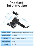 Soporte De Teléfono Para Manillar De Bicicleta Y Motocicleta Impermeable Con Carga USB Rotación De 360° X-grip Accesorio De Viaje - details 5