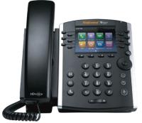 Polycom VVX 410 Teléfono IP SIP | P/N:  2200-46162-025 | 12 líneas SIP | Pantalla a color | Audio HD | Puertos Ethernet Gigabit | VoIP | Oficina | Empresa | Centralita | Skype for Business | Cisco | Compatible con PoE | USB | IP Phone - details 0