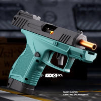 Pistola De Juguete Gx4 Mini Lanizador De Cargados Macara Educativa Con Bala Suave Retroalimentación Para Niños Regalo Pequeño Pistola De Plástico ABS - details 2