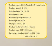 Lámpara De Mesa De Pato Lindo LED Para Dormitorio De Bebé Luz Nocturna Dimmer Recargable Regalo De Cumpleaños Para Niño Y Niña - details 12