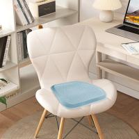 Cojín De Asiento De Gel Para Coche Almohadilla De Silla De Juego Transpirable Y Lavable Para Verano Alivio De La Calor Para Conductor - details 9