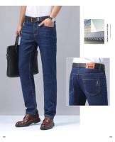 Jeans De Verano Para Hombre Elásticos De Algodón Cómodo Pantalones Rectos Casuales Azul Moda Cierre De Cremallera Trousers De Negocios - details 4