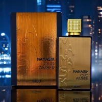 Manasik OUD EMBER BLUE Arabe Eau de Parfum Unisex 100ml Colonia - details 0