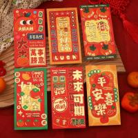 6PCS Envolventes Rojos Chinos Creativos Hongbao Para Año Nuevo Festival Del Primavera Boda Cumpleaños Regalo Rojo - details 5