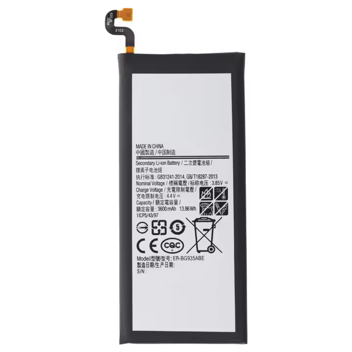 Batería Generica de repuesto EB-BG935ABE para Samsung Galaxy S7 Edge - 3600 mAh, Calidad Original, Nueva Fabricación - 1