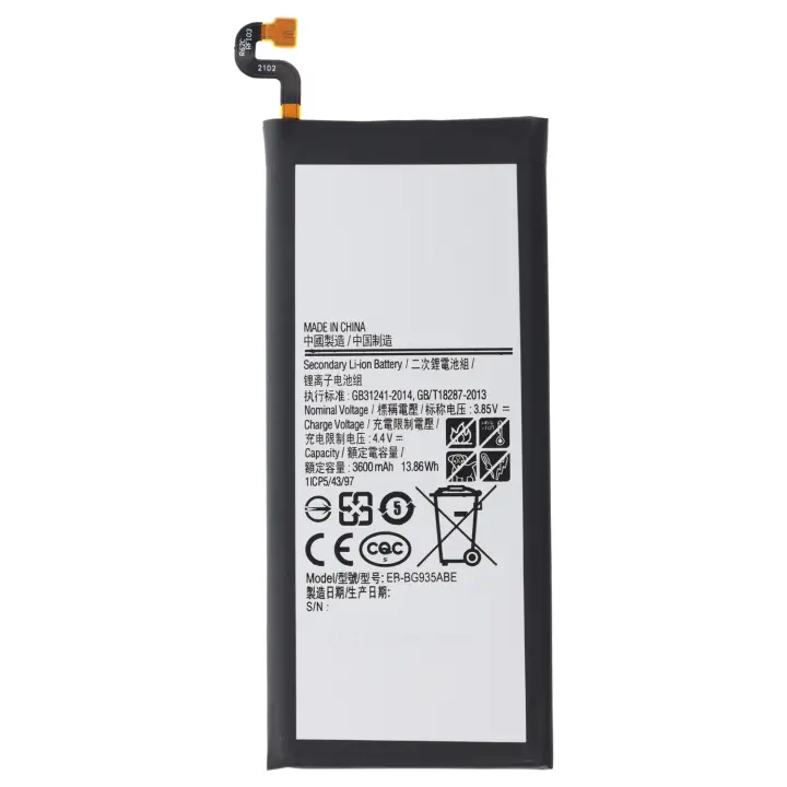 Batería Generica de repuesto EB-BG935ABE para Samsung Galaxy S7 Edge - 3600 mAh, Calidad Original, Nueva Fabricación - 1