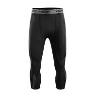 Pantalones De Compresión Para Hombre 3/4 Capri Secado Rápido Leggings Deportivos Capri Para Correr Y Gimnasio - details 3