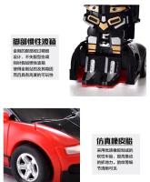 Coche Transformable De Juguete Autobot Robot Puzzle Para Chicos Sin Batería Material Plástico Juego Educativo Para Mayores De 14 Años - details 8
