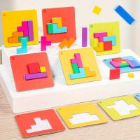Juego De Rompecabezas Colorido Para Niños Juguetes De Madera Desafío Mental Para Dos Jugadores Regalo Educativo Para Niños Entre 3 Y 6 Años - details 5