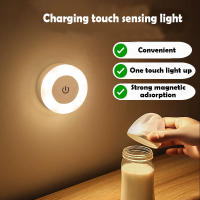 Lámpara Nocturna LED Toque Recargable USB Para Armario Cocina Dormitorio Escalera Luz Sin Cable Para Armario Y Escalera - details 3