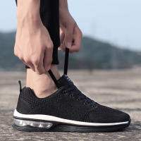 Zapatillas De Correr Unisex Transpirables AIRAVATA Para Hombres Y Mujeres Tenis Deportivos Con Almohadilla De EVA Y Suela De TPU Estabilidad Para Caminos Duros - details 7