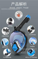 Nueva máscara de buceo de doble tubo, cara completa de silicona, equipo de natación totalmente seco para adultos, conjunto de máscara de snorkel - details 4