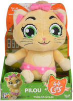 44CATS PELUCHE SOFT, ANIMALES GATO,4MODELO SURTIDOS ALEATORIOS CON SONIDO - details 0