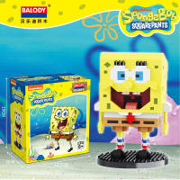 Bloques De Construcción Spongebob Krusty Krab Casa De Naranja Squidward Habitación Patrick Star Escenas Figura Modelo Anime Juguete Regalo Para Adultos Y Niños - details 8