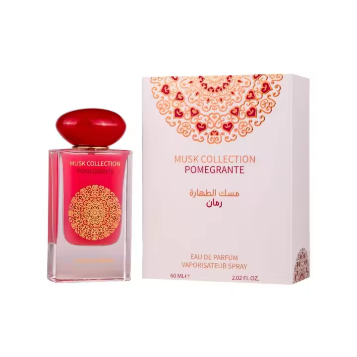 GULF ORCHID WOMEN'S FRAGRANCE POMEGRANTE EAU DE PARFUM 60ML   ***NOVEDAD*** - 1