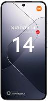 Xiaomi 14  ( TIENE USO) 12GB / 512GB NEGRO Libre, Libre Smartphone Móvil Android (PRODUCTO CON USO) Envio 24h - details 4