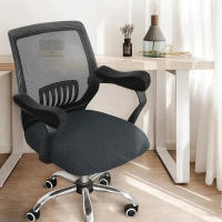 Almohadillas De Apoyo De Codos Para Silla De Oficina 1/2 Piezas Espuma De Memoria Ergonómica Cubierta De Brazaletes Universal Para Alivio De La Presión - details 8
