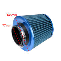 Filtro De Aire De Automóvil De Malla De Energía Deportiva 76MM Accesorios De Alta Fluidez Para Inducción Kit Filtro De Aire Frío Universal De 3 Pulgadas - details 7