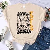 Camiseta Dandadan Okarun Para Mujer Estilo Hip Hop Coreano Y2k Streetwear Colorida Top Tees Casual O-Neck Cuerpo Regular - details 7