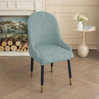 Cubiertas De Silla Elásticas Y Impermeables Para Comedor Protección De Sillas De Estilo Moderno Y Antipolvo Para Hogar Y Fiestas - details 0