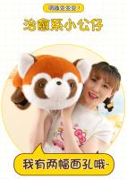 Muñeco De Peluche Panda Rojo Y Negro Reversible Suave Para Niños Y Bebés Regalo De Cumpleaños O Navidad Tema Animal De La Naturaleza - details 1
